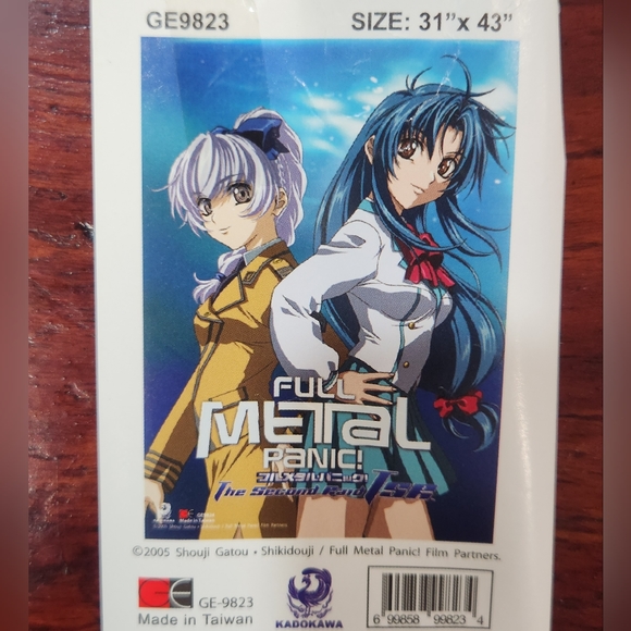 Full Metal Panic! - Wall Scroll - Picture 2 of 2